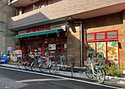 まいばすけっと 足立4丁目店（286m）