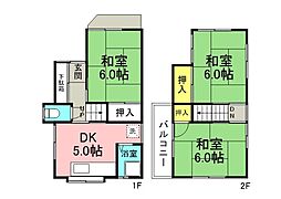 本浦町戸建て