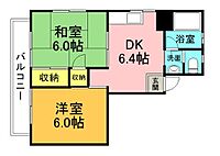 広島県広島市中区大手町5丁目：物件画像／オールハウス株式会社　段原店