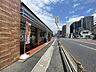 周辺：セブン-イレブン 広島海田大正町店