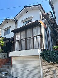 府中町八幡2丁目戸建