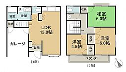 エントピアＹ 1階3LDKの間取り