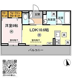 間取図画像 1LDK