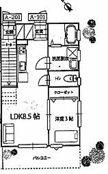 ロイヤルヴィラ向洋A棟 1LDKの間取図画像