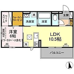 ハムステッドガーデン 1LDKの間取図画像