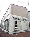 ＢＥＬＬ　ＣＵＢＥ尾長東