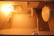 同物件別号室