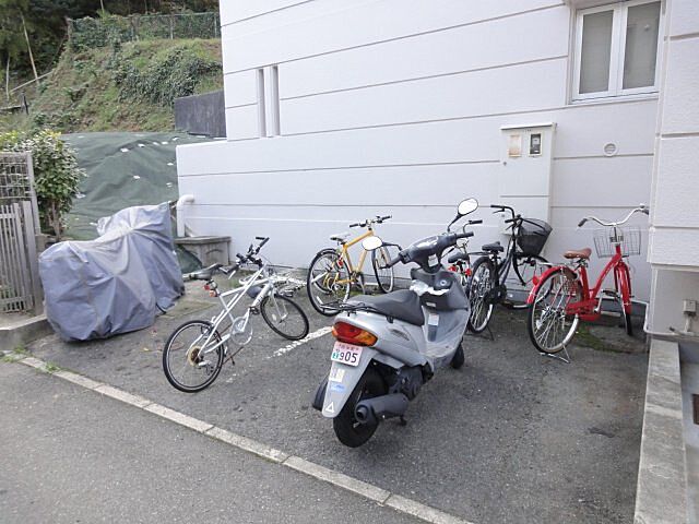 その他