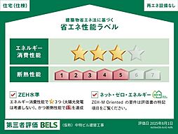 仮)中特ビル 1LDKの間取図画像