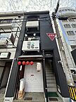 広島県広島市中区大手町5丁目：物件画像／オールハウス株式会社　段原店