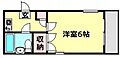 リーブ羽衣2階3.8万円