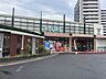 周辺：ユアーズ　府中店