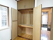 同物件別室