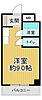 住吉町ビル9113階4.5万円