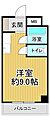 住吉町ビル9113階4.5万円