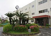 広島市立皆実小学校