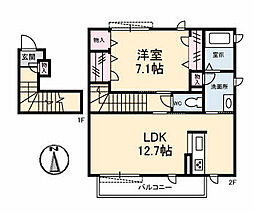 五日市駅 7.8万円