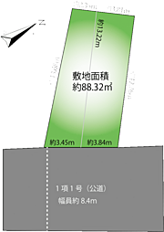 物件画像 八雲一丁目売地