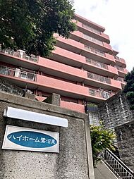 物件画像 フルリフォーム済　ハイホーム鷺沼東