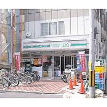 京都府京都市伏見区深草西浦町２丁目（賃貸マンション1K・2階・17.27㎡） その21