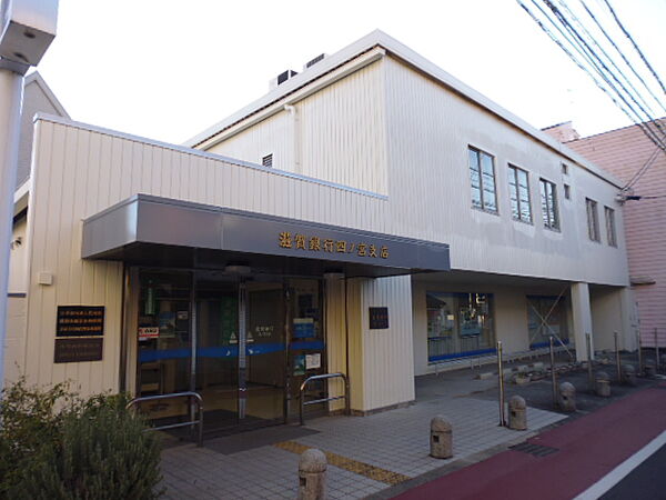 画像20:滋賀銀行 四ノ宮支店（233m）
