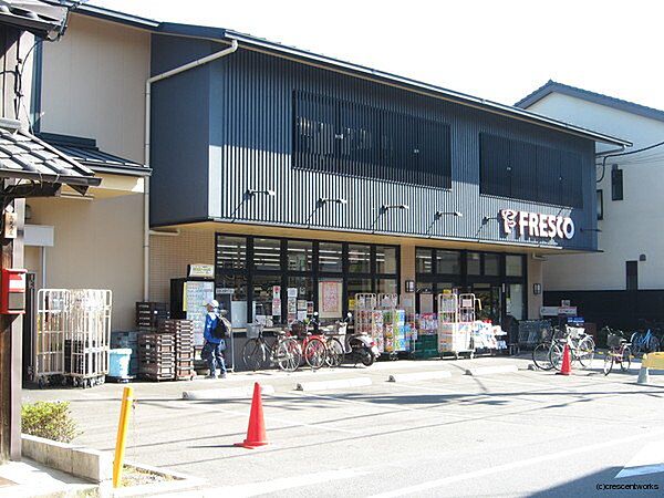 画像27:FRESCO（フレスコ） 深草店（545m）