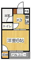 京都府京都市山科区椥辻中在家町（賃貸マンション1K・2階・20.30㎡） その2