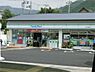 周辺：ファミリーマート白川北大路店（210m）