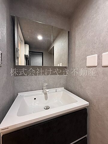 洗面
