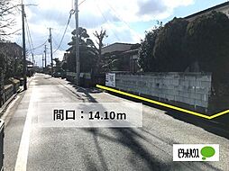 物件画像 建築条件無しラフィネシティ川尻上野町　土地