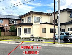 物件画像 秋田市外旭川字水口　土地