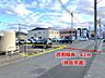 外観：約6ｍの秋田市道に接しています