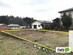 物件画像 秋田市横森3丁目　土地