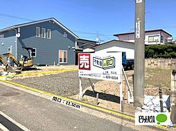 物件画像 秋田市八橋本町4丁目　土地