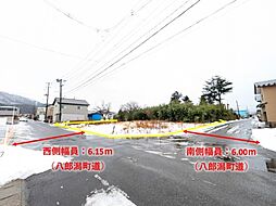 物件画像 南秋田郡五城目町東磯ノ目2丁目