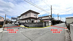 物件画像 秋田市外旭川字神田 土地