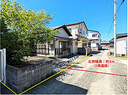 物件画像 秋田市土崎港東2丁目　土地