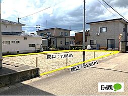 物件画像 大仙市大曲福見町 土地