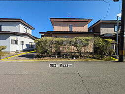 物件画像 建築条件付きラフィネシティ桜