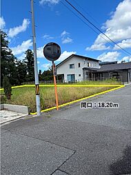物件画像 秋田市下新城中野字街道端西 土地