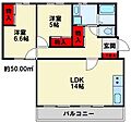 コーポなかむら4階5.5万円