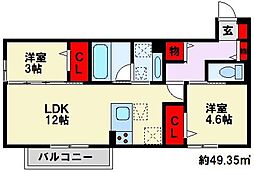 JR筑豊本線 二島駅 徒歩22分
