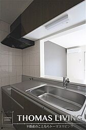 ※物件写真準備中の為同シリーズの物件の写真です。