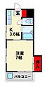 シャトレ紅梅4階2.6万円