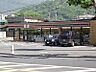 周辺：セブンイレブン 八幡清納店（503m）