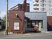 八幡萩原郵便局（530m）