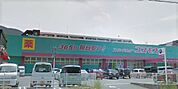 ディスカウント ドラッグ コスモス 岸の浦店（357m）