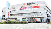 Sun Live（サンリブ） 三ヶ森店（778m）
