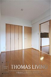 ブルースクエアー響