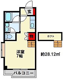 JR鹿児島本線 折尾駅 徒歩5分